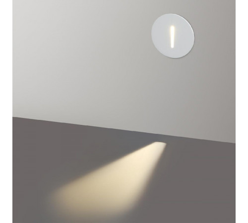 Подсветка для лестниц Odeon Light Hightech Escala 7052/3WL