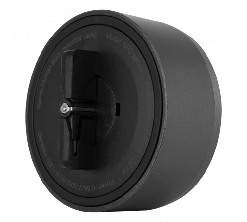 Трековая подсветка Arte Milano Am-track-sockets 397953TLS/LWS Grey