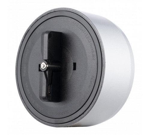 Трековая подсветка Arte Milano Am-track-sockets 397953TLS/LWS Silver