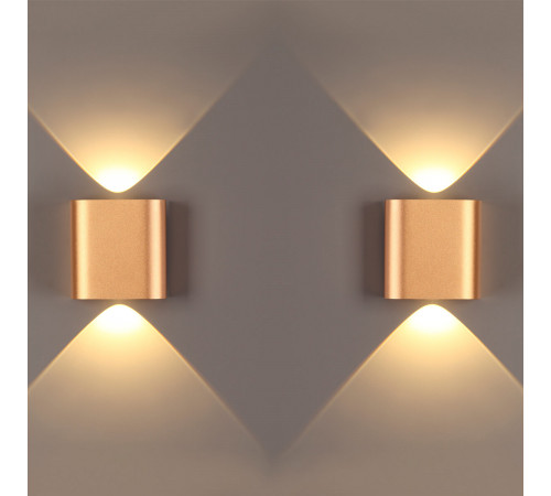 Настенный светильник Odeon Light MAGNUM 4212/2WL