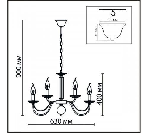 Подвесная люстра Lumion Incanto 8033/10