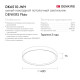 Потолочный светильник Denkirs Plato DK6510-WH