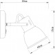 Спот Arte Lamp A1677AP-1GY