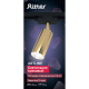 Трековый однофазный светильник Ritter Artline 59878 1 УЦ