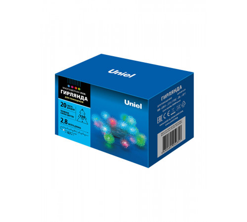 Светодиодная гирлянда (07921) Uniel Шарики 220V разноцветный ULD-S0280-020/DTA RGB IP20 BALLS