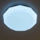 Потолочная люстра Citilux Астрон CL733330G