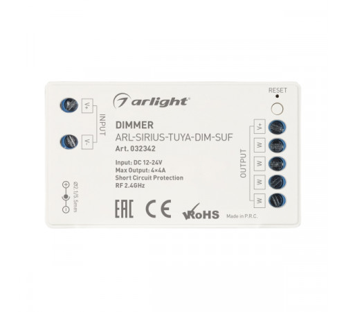 Диммер Arlight ARL-Sirius-Tuya-Dim-Suf 032342