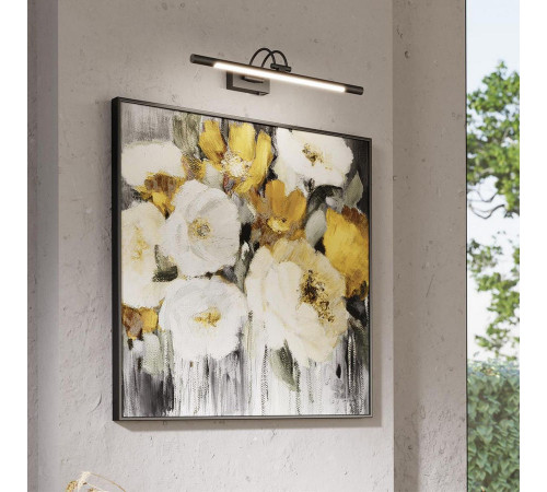 Подсветка для картин Odeon Light Revola 4908/5WL