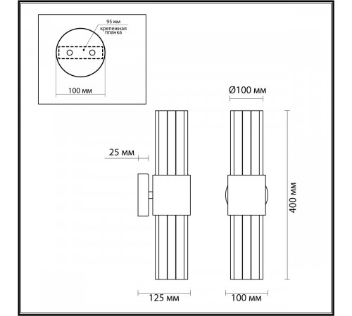 Бра Odeon Light Viketa 4786/2W