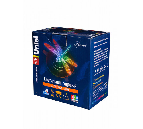 Светильник на солнечных батареях (07293) Uniel USL-S-106/PT075 Magic Dragonfly