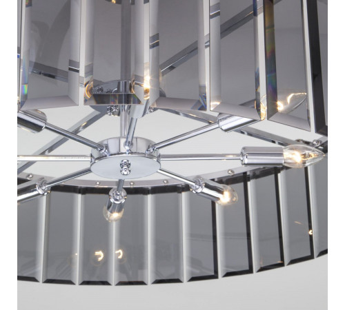 Потолочная люстра Bogates Eclipse 357/8 Smart