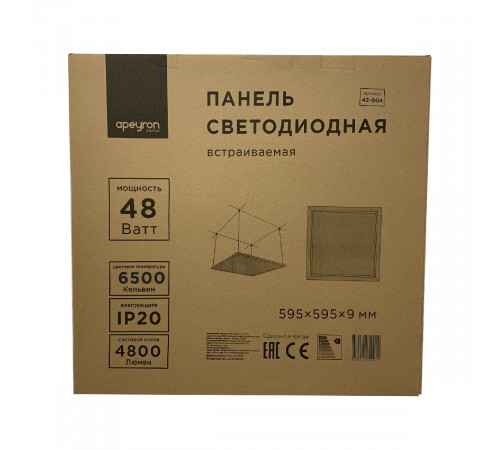 Светодиодная панель Apeyron 42-004