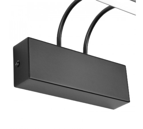 Подсветка для картин Zortes Maestro ZRS.64703.12