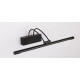 Подсветка для картин Zortes Maestro ZRS.64703.12