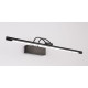 Подсветка для картин Zortes Maestro ZRS.64703.12