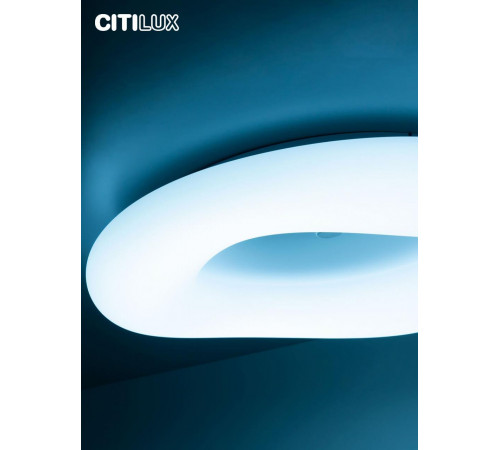 Потолочная люстра Citilux Стратус Смарт CL732A520G