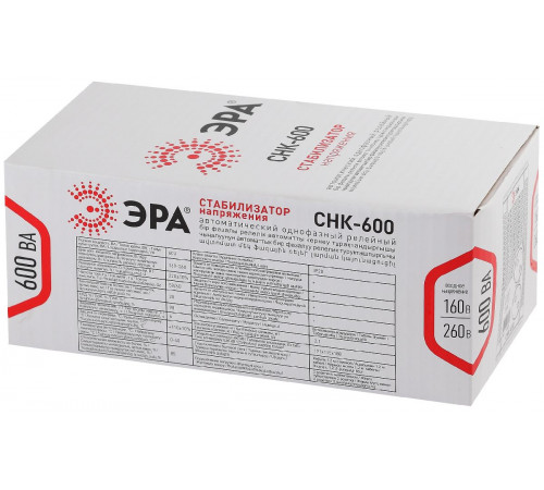 Стабилизатор Эра СНК-600 Б0032468