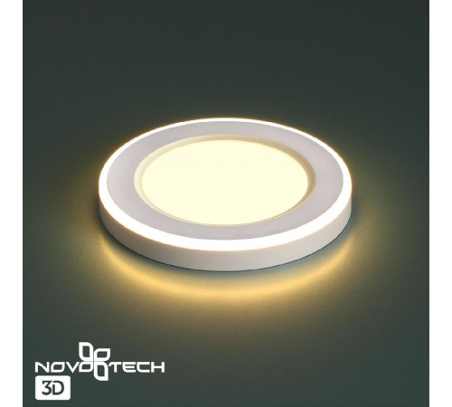 Встраиваемый светильник Novotech Span 359018