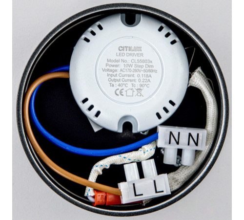 Спот Citilux Стамп CL558031N
