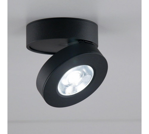 Спот Citilux Стамп CL558031N
