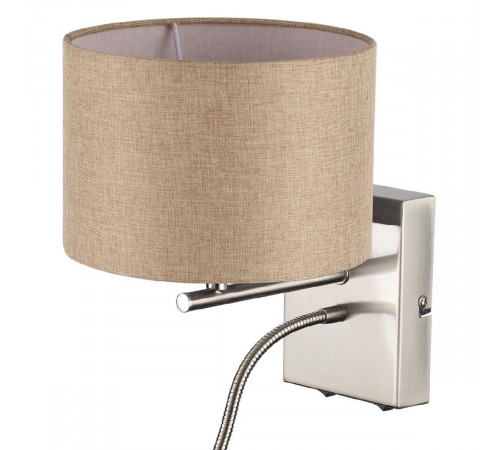 Бра Lumion Nikki Moderni 8250/2W