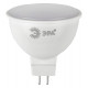Лампа светодиодная Эра GU5.3 12W 4000K LED MR16-12W-840-GU5.3 Б0040888
