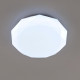 Потолочная люстра Citilux Астрон CL733330G