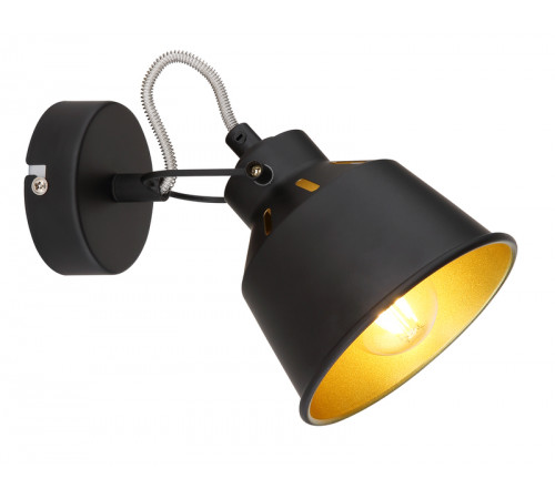 Спот Rivoli Evelyn 7064-701 Б0055367