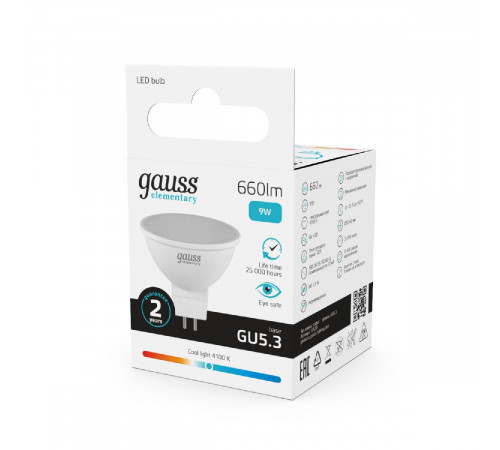 Лампа светодиодная Gauss GU5.3 9W 4100K матовая 13529