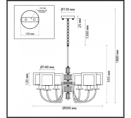 Подвесная люстра Odeon Light Saga Classic 5088/6