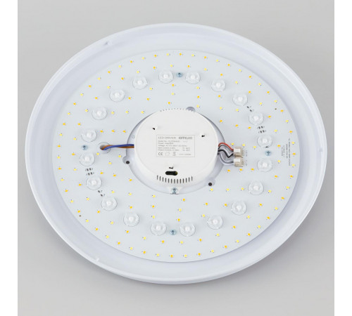 Потолочная люстра Citilux Диамант Смарт CL713A30G