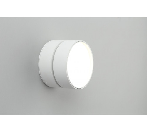 Светодиодный спот Omnilux Lenno OML-101309-18