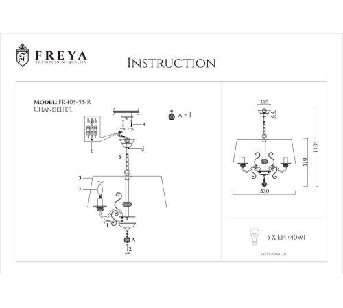 Подвесная люстра Freya Driana FR2405-PL-05C-BZ