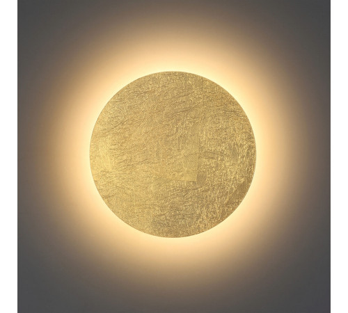 Настенный светодиодный светильник Odeon Light Solario 3561/9WL