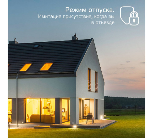 Лампа светодиодная диммируемая Gauss E27 8,5W 2700K матовая 1050112