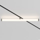 Трековый светильник Maytoni Technical Larc TR086-2-25W4K-B