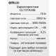Потолочный светильник Citilux Триест Смарт CL737A34E