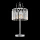 Настольная лампа Citilux Инга CL335831