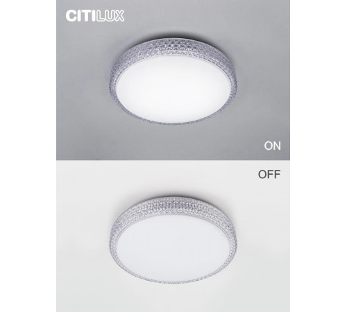 Потолочный светодиодный светильник Citilux Альпина Смарт CL718A40G