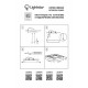 Уличный светильник Lightstar 216802