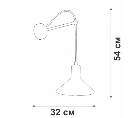 Бра Vitaluce V2897-1/1A