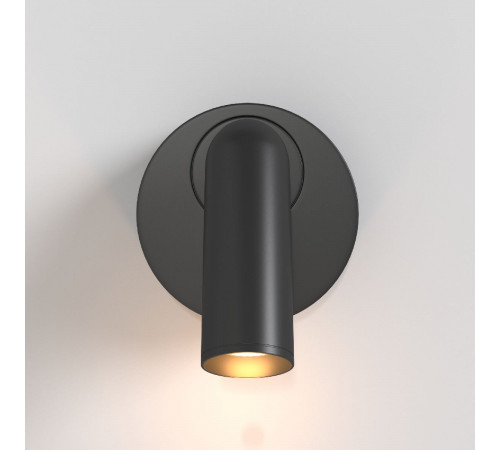 Бра Maytoni Mirax C038WL-L3B3K