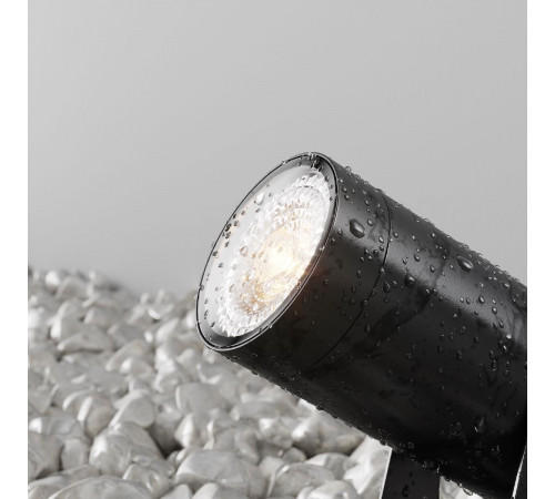 Ландшафтный светильник Maytoni Scope O025FL-01B