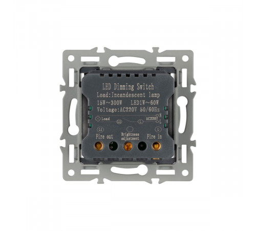 Механизм светорегулятора Arlight SWT-DLR-G (220V, 300W) 045795