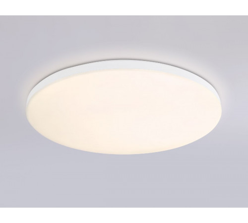 Потолочный светильник Ambrella Light Orbital Dance FZ2001
