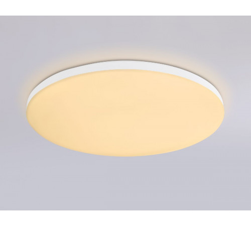 Потолочный светильник Ambrella Light Orbital Dance FZ2001