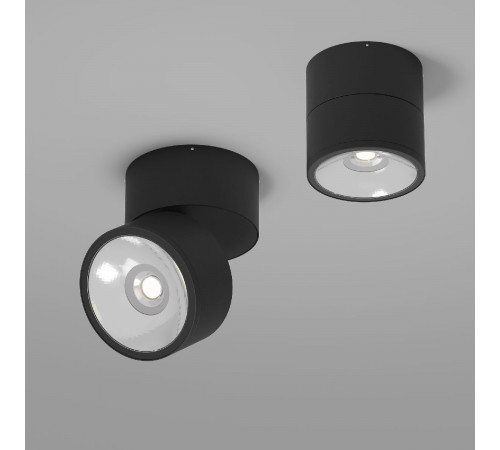Уличный потолочный светильник Maytoni Outdoor Spin O310CL-L7GF3K