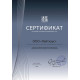 Подвесная люстра Lightstar Bianco 760106