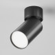 Спот Maytoni Technical Focus S C050CL-U-1B