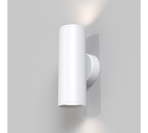 Бра Maytoni Technical FOCUS S C068WL-02W